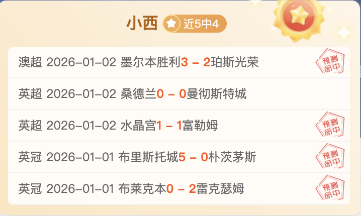 揭秘,韩国教练与,经纪团队的,PA,真人娱乐官方网站,真人视频娱乐场,PAGaming