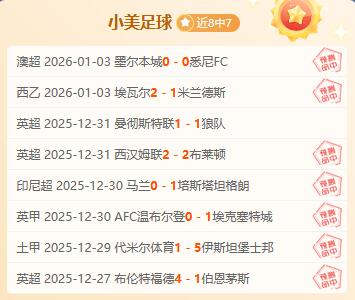 埃及荣耀时,萨拉赫一击,制胜,PA,真人娱乐官方网站,真人视频娱乐场,PAGaming