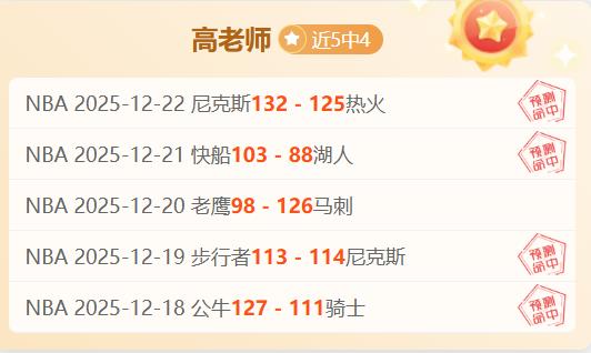 土耳其电信,夜战告捷,揭秘特伦托,PA,真人娱乐官方网站,真人视频娱乐场,PAGaming