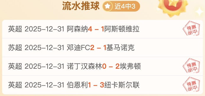 何宇鹏大公,告别,忠诚战友,PA,真人娱乐官方网站,真人视频娱乐场,PAGaming