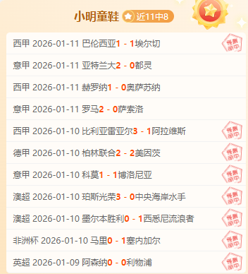 国际奥委会,届全会隆重,启幕,PA,真人娱乐官方网站,真人视频娱乐场,PAGaming