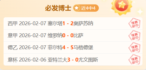 篮球盛宴直,奇才对决开,拓者,PA,真人娱乐官方网站,真人视频娱乐场,PAGaming