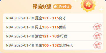 八冠荣耀传,承不息,冯潇霆告别,PA,真人娱乐官方网站,真人视频娱乐场,PAGaming