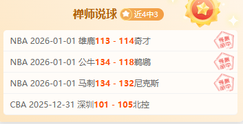 张艺谋助力,巴黎奥运中,国代表团领,PA,真人娱乐官方网站,真人视频娱乐场,PAGaming