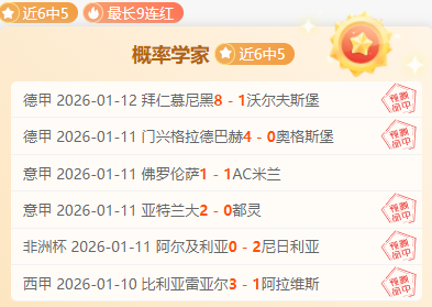 万热血沸腾,期待之光不,容辜负,PA,真人娱乐官方网站,真人视频娱乐场,PAGaming