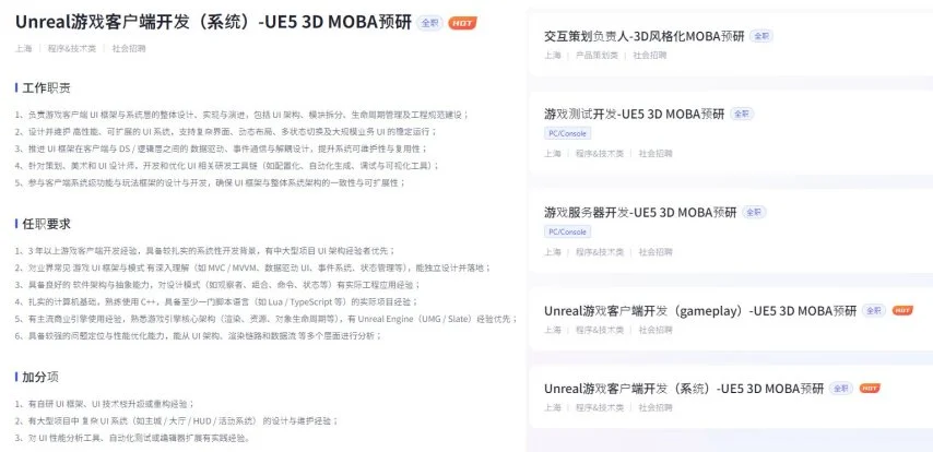 老工业基地,冰雪产业借,亚冬会东风,PA,真人娱乐官方网站,真人视频娱乐场,PAGaming