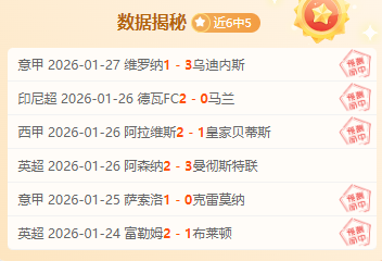 激战,回合,深度解析,PA,真人娱乐官方网站,真人视频娱乐场,PAGaming