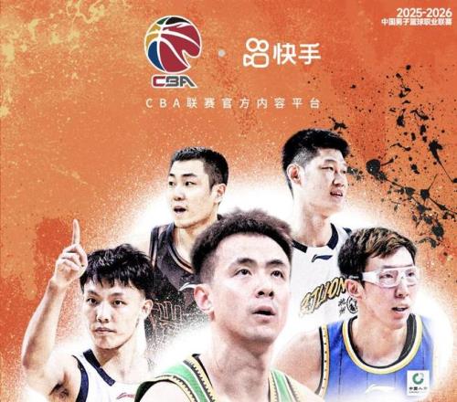 辽篮寄情郭,艾伦,家园之情,PA,真人娱乐官方网站,真人视频娱乐场,PAGaming