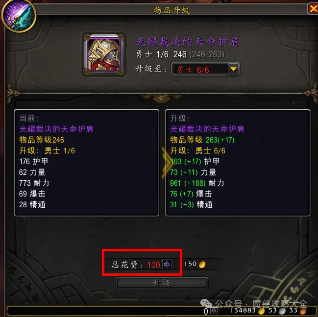 中国队羽毛,球亚团赛逆,风翻盘,PA,真人娱乐官方网站,真人视频娱乐场,PAGaming