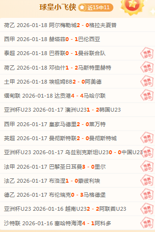 奧爾莫加入,巴薩,全力爭冠奮,PA,真人娱乐官方网站,真人视频娱乐场,PAGaming