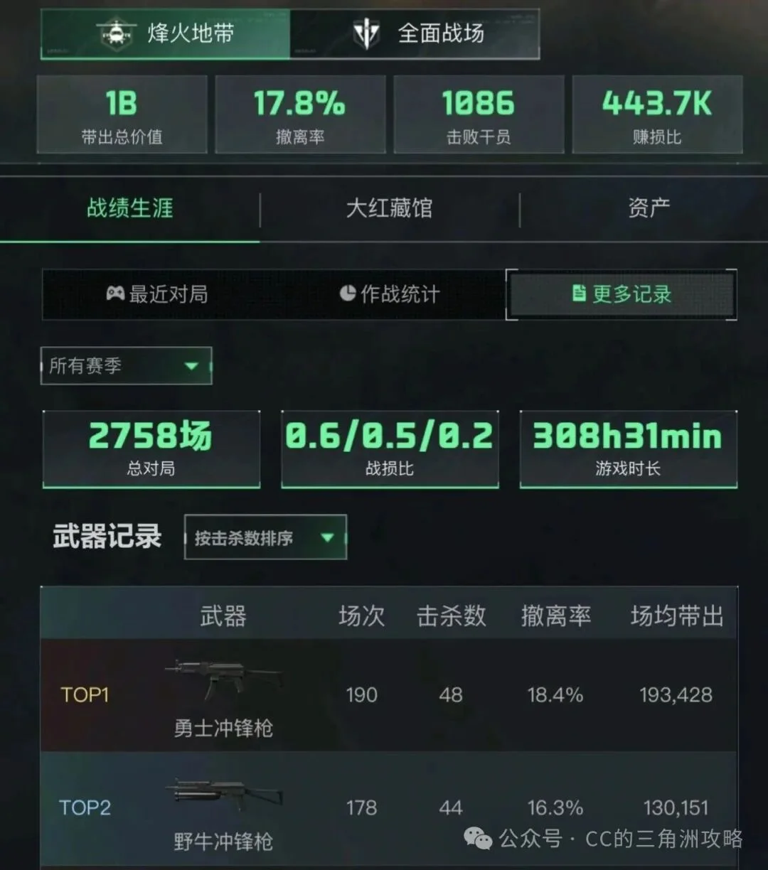大乐透期号,专家推荐,质合分析前,PA,真人娱乐官方网站,真人视频娱乐场,PAGaming