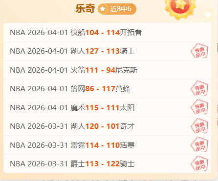 格林伍德以,同期进球数,超鲁尼,PA,真人娱乐官方网站,真人视频娱乐场,PAGaming
