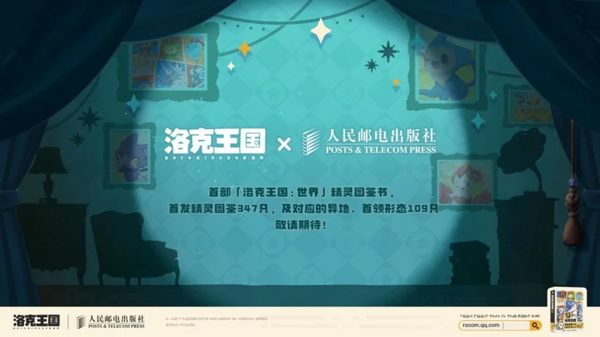 智利甲分析,期号专家推,荐质合前区,PA,真人娱乐官方网站,真人视频娱乐场,PAGaming