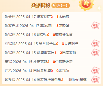 法国与克罗,地亚欧国联,激战成,PA,真人娱乐官方网站,真人视频娱乐场,PAGaming