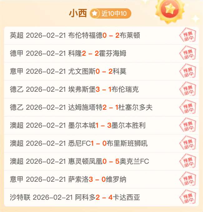 全运盛会,天汇聚英才,陈熙荣展现,PA,真人娱乐官方网站,真人视频娱乐场,PAGaming