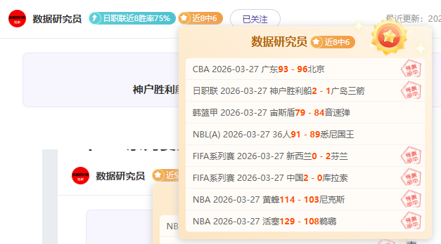法国与克罗,地亚欧国联,激战成,PA,真人娱乐官方网站,真人视频娱乐场,PAGaming