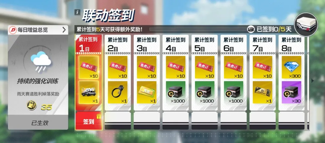 法国与克罗,地亚欧国联,激战成,PA,真人娱乐官方网站,真人视频娱乐场,PAGaming