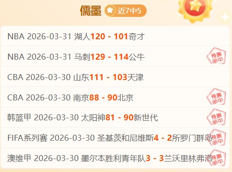 罗马,力克桑普多,利亚,PA,真人娱乐官方网站,真人视频娱乐场,PAGaming