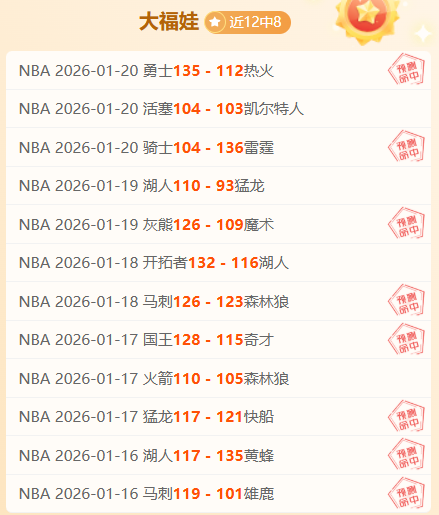 郑钦文和伊,加强印第安,韦尔斯网球,PA,真人娱乐官方网站,真人视频娱乐场,PAGaming