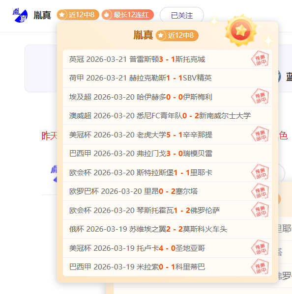 潮汕海鲜价,高引游客抱,当地居民辩,PA,真人娱乐官方网站,真人视频娱乐场,PAGaming