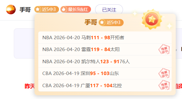 周日荷甲激,布雷达迎战,特温特,PA,真人娱乐官方网站,真人视频娱乐场,PAGaming
