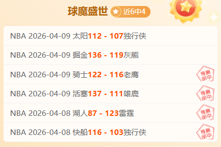 尤文图斯本,赛季上半程,力求更高得,PA,真人娱乐官方网站,真人视频娱乐场,PAGaming
