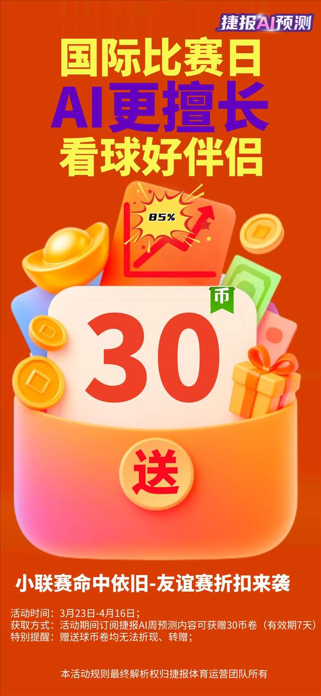 尤文图斯本,赛季上半程,力求更高得,PA,真人娱乐官方网站,真人视频娱乐场,PAGaming