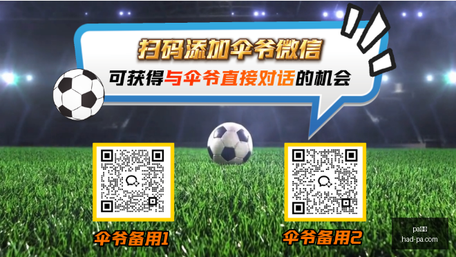 真人,pa真人,PA真人官网,PA真人官网,PA真人价格,PA真人对比,PA真人娱乐,PA真人游戏汇总