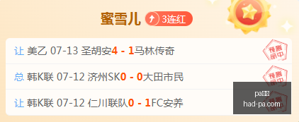 真人,pa真人,PA真人官网,PA真人官网,PA真人价格,PA真人对比,PA真人娱乐,PA真人游戏汇总