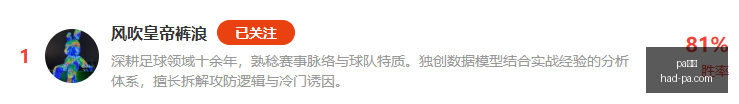 真人,pa真人,PA真人官网,PA真人官网,PA真人价格,PA真人对比,PA真人娱乐,PA真人游戏汇总