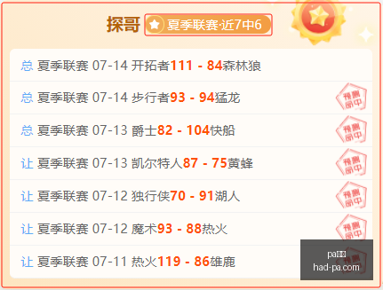 真人,pa真人,PA真人官网,PA真人官网,PA真人价格,PA真人对比,PA真人娱乐,PA真人游戏汇总
