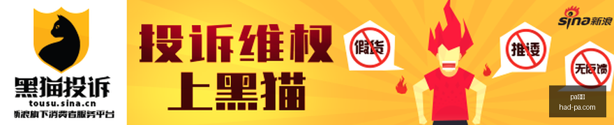 小米发布电,竞手机,售价惊喜玩,PA真人官网,PA真人价格,PA真人对比,PA真人娱乐,PA真人游戏汇总