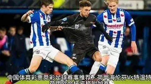 《中超联赛改革或迎新年新变局？专家朱艺直言：现实挑战重重，改革春风尚待时日》