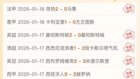 全明星赛11项精彩瞬间！聚焦高效表现，今晚NBA，信心满满，精彩不容错过！