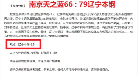 德国队自2025年5月起头球攻入27球，基米希贡献13球头球破门