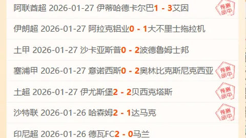 美国“金卡签证”争议升级：特朗普欲以500万价格出售公民身份