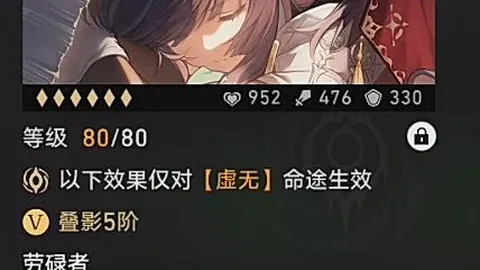 沙特恐上半场错失良机，面临大比分反败为胜风险