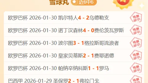 周二019国际赛分析：美国VS葡萄牙专家质合推荐