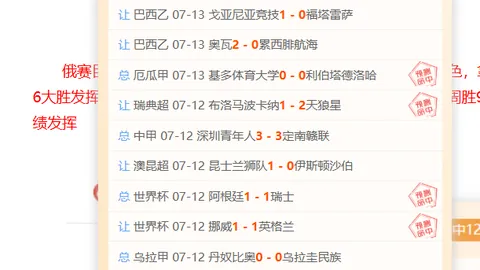 真人 1，PA真人官网，50210 67