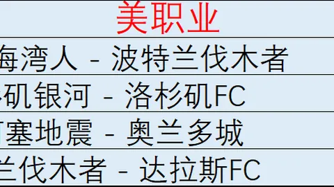 真人 151201