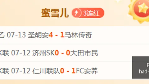 真人 151844