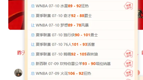 真人 153124 0