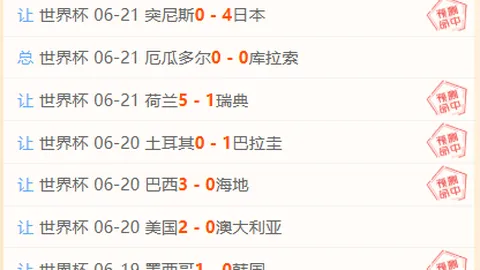 真人 154621 9