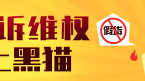 库里北京行盛大开启：李宁时代巨星首秀，2026中国之旅瞩目